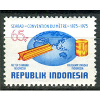 Индонезия - 1975г. - Международная конвенция о метрах - 1 марка - полная серия, MNH [Mi 809]. #4-W1-Z-1-16