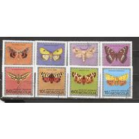 ФФ2 Монголия 1974 Бабочки гаш