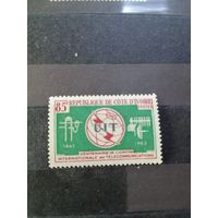 Кот-Д Ивуар 1965