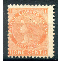 Британские колонии - остров принца Эдуарда - 1872г. - королева Виктория, перфорация 11 1/2, 1 c - 1 марка - чистая, без клея, есть 2 маленьких пятнышка на лицевой стороне [Mi 11 A]. #3-WB-88-A-1