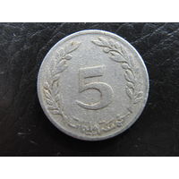 Тунис. 5 миллимов.1960. С 20 копеек. Распродажа коллекции. Смотрите другие лоты.