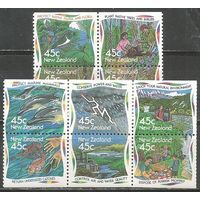 Новая Зеландия. Защита окружающей среды. 1995г. Mi#1409-18. Серия в сцепках.