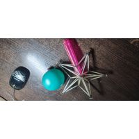 Звезда на елку из СССР.шар.