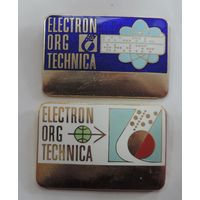Большие значки "Electron Org Tehnica".  Служебный. Размер значка 4.3-6.5 см. Алюминий. - 2 шт.
