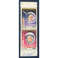 КНДР 1988 космонавты, Гагарин, Терешкова.