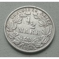 Германия 1 / 2 марки 1914 А ( серебро )
