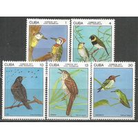 Куба. Птицы. 1977г. Mi#2197-01. Серия.