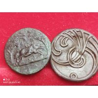 Филобунистам,Две пуги 19 века,с охотничьих костюмов,для пополнения коллекции