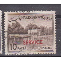 Архитектура местные мотивы Пакистан 1961 или 1963 год  лот 6 С НАДПЕЧАТКОЙ