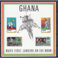 Космос. Аполлон 11. Гана. 1970. 1 блок б/з. Michel N бл40 (45,0 е)