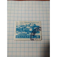 Марка СССР 1971