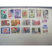 18 марок СССР с рубля!