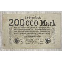 Банкнота 200000 марок 1923 год. Веймарская республика. С рубля без МЦ.