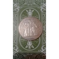 Франция 5 франков 1996 Геркулес