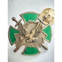 Знак "Начальник пограничной заставы (поста)"