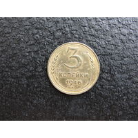 Продажа коллекции с 1 рубля! Монеты СССР.