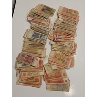 Банкноты СССР