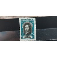 РАСПРОДАЖА. СССР 1959г. Полная серия. Гаш.