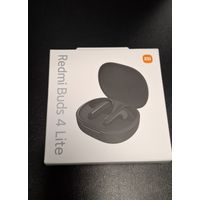 Беспроводные наушники Redmi Buds 4. Одно ухо. Все на фото. Исправно. Комплект на фото.