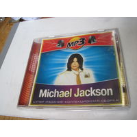 MP3: Michael Jackson. ТОРГИ!