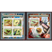 НИГЕР 2016 СЕРИЯ Блоков динозавры рептилии   фауна  MNH