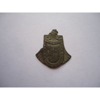 Знак Комитета помощи военнопленным при сейме Польской Республики 1921г.