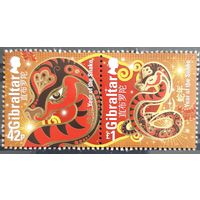 2013- Год змеи-Гибралтар