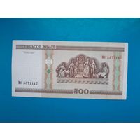 500 рублей 2000 года. Беларусь. Серия Мб. UNC. Распродажа