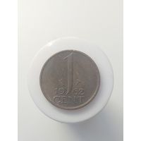 1 цент Нидерланды 1962 год  лот 43
