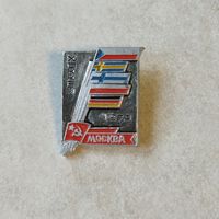 Значок. Хоккей. 1973 .СССР.
