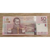Werty71 Гаити 50 гурдов 2004 UNC банкнота 200 Лет Независимости