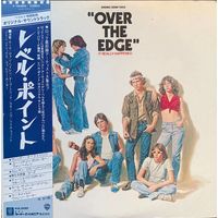 Various – Over The Edge (Original Sound Track) / JAPAN 1979