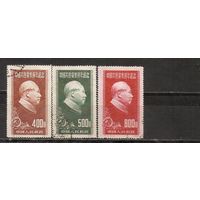 ФФ4 Китай 1951 30-летие Коммунистической партии Китая следы от наклеек