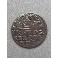 Грош коронный 1623 год