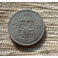 Werty71 Швеция 5 крон 1972