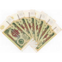 Россия, 1 рубль, 1991 г. аUNC