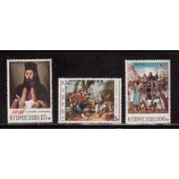 Кипр-1971, (Мих.362-364) ** , Искусство, Религия, Живопись,
