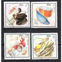 Продукты Куба 1968 год 4 марки