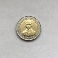 10 бат 1996 50 лет правления Короля Рамы