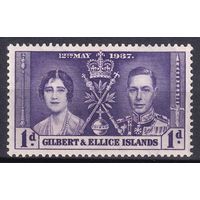 32.BrKS. Великобритания. Колонии.  Острова ГилбертаиЭллис. Коронация Георга VI и Елизаветы. 1937 г. 1d. Mi.#35.