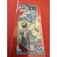 Россия. 100 рублей 2018 год. Чемпионат мира по футболу. Лев Яшин.  Полимерная UNC