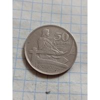 50 сантимов 1922 года