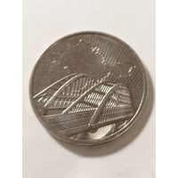 Россия 5 рублей "Крымский мост" 2019