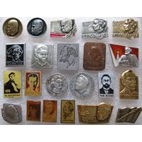 Поэты, писатели, артисты и другие известные люди, цена за 1 шт., на выбор.