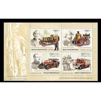 2016 Венгрия 5837-5840 Пожарное дело. Автомобили **