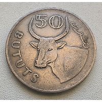 Гамбия 50 бутутов, 1971  2-7-11