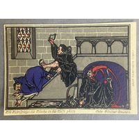 Нотгельд 1 марка 1921 год. Кнайтлинген. Веймарская республика