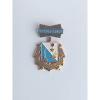 Севастополь. 712.