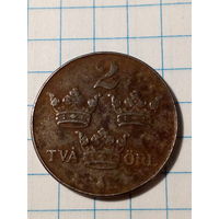 2 эре Швеция 1946 год