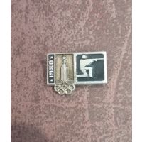 Знак олимпиада